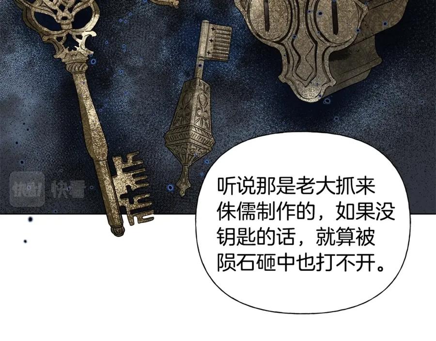 第182页