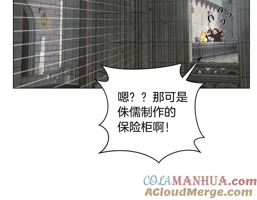 第184页