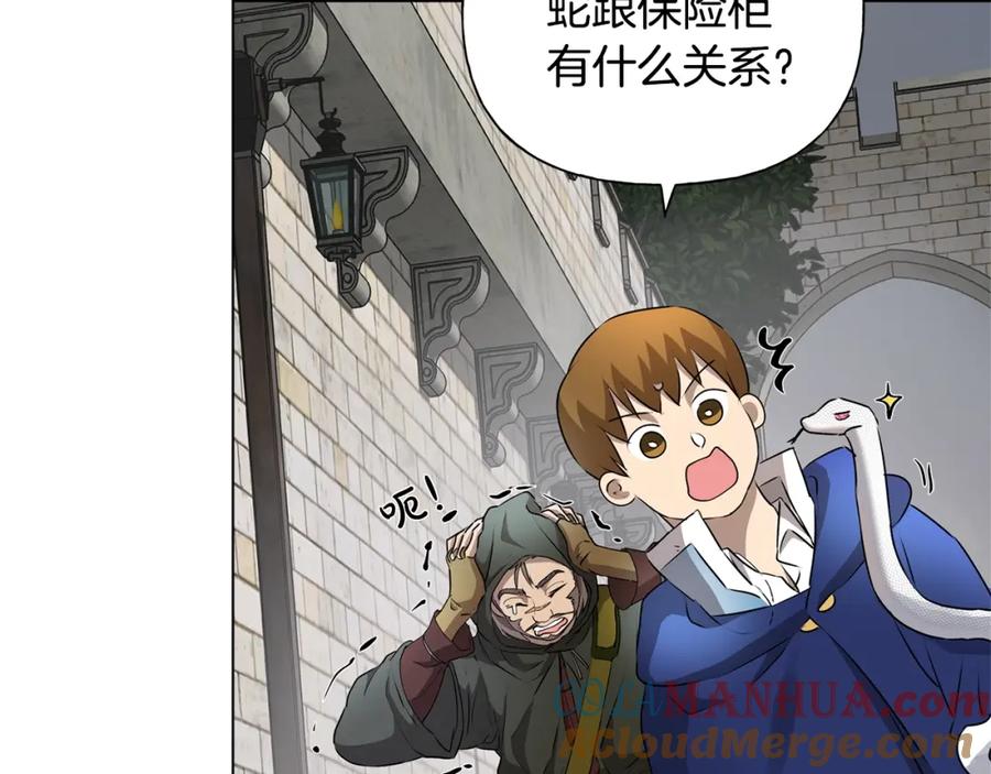 第188页