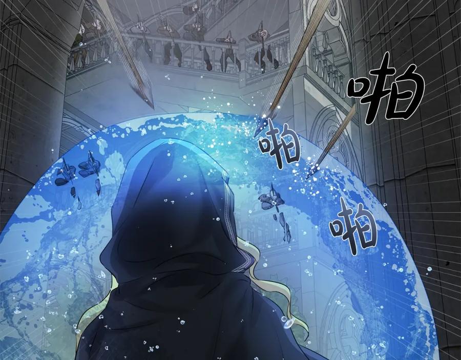 第193页