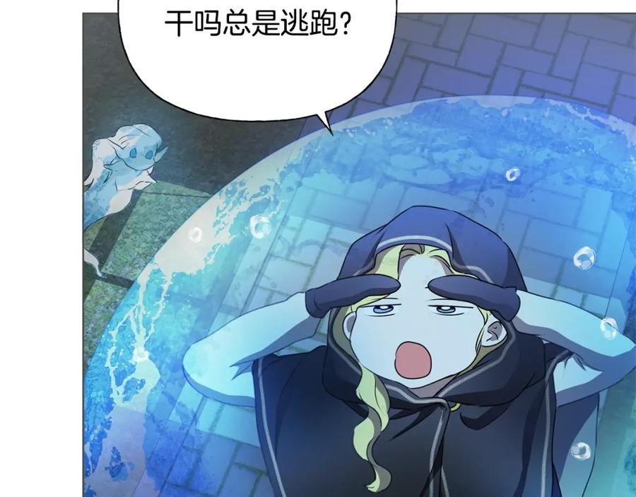 第209页