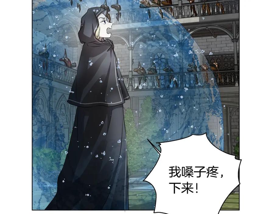 第214页