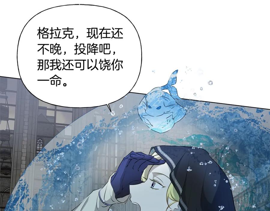 第218页