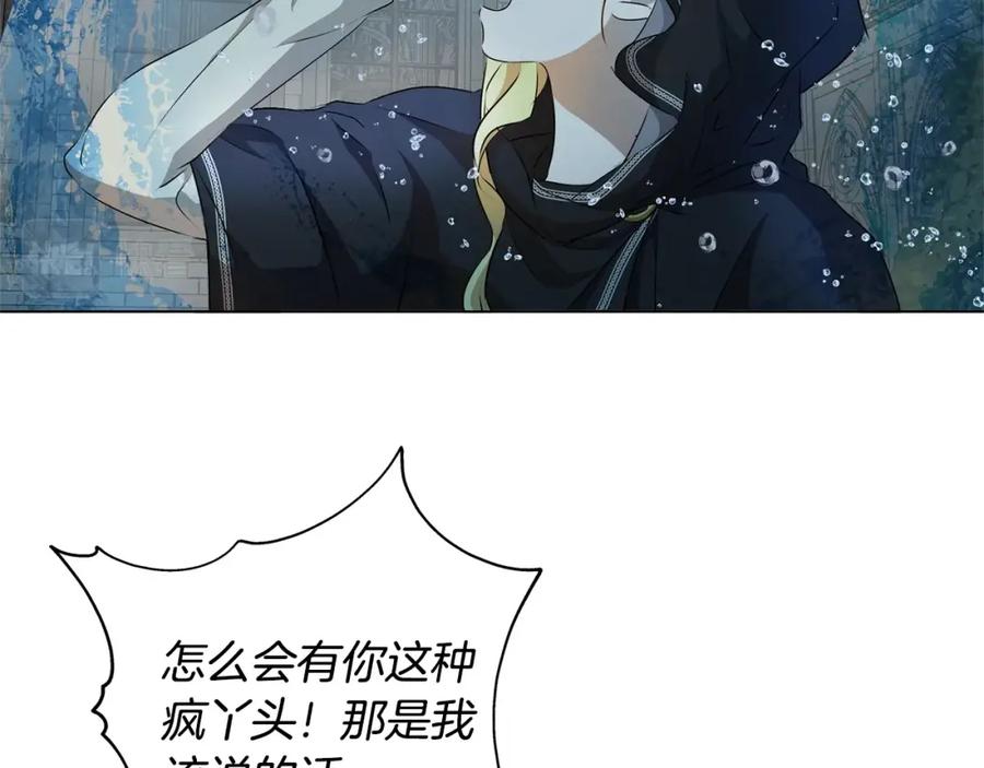第219页