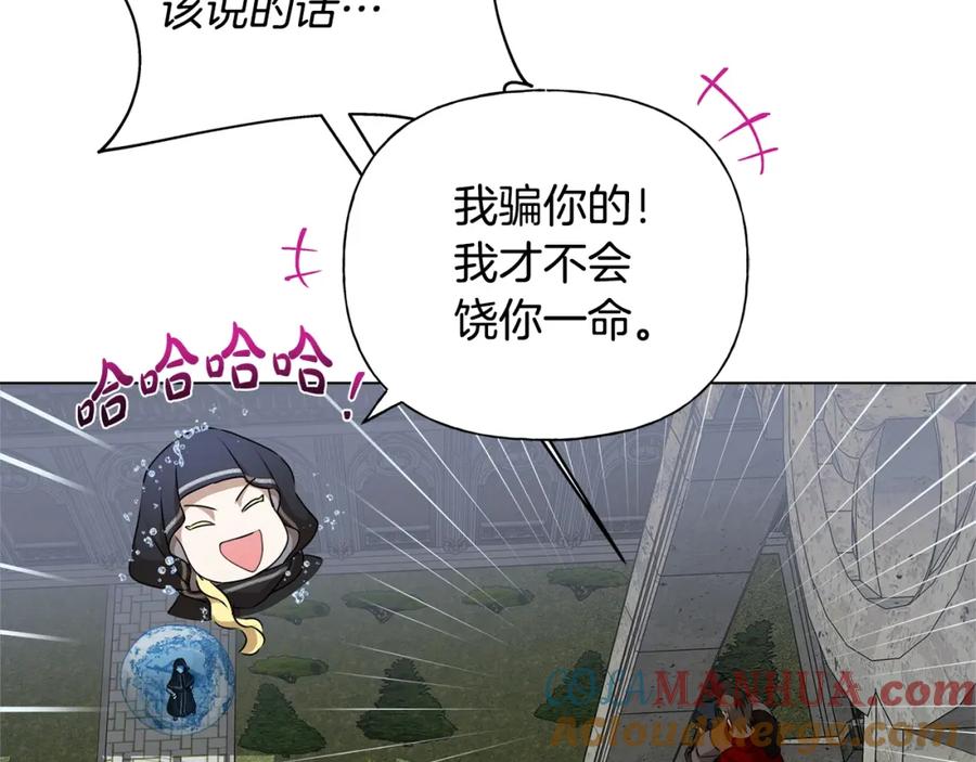 第220页