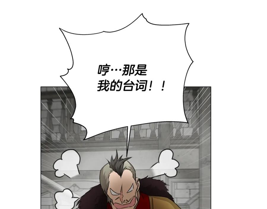 第227页