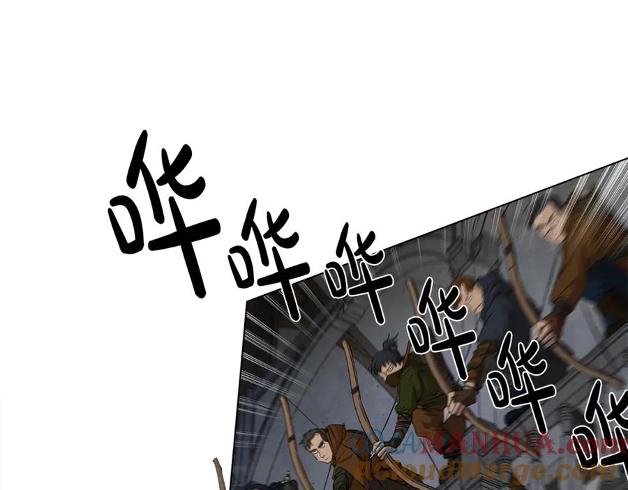 第232页