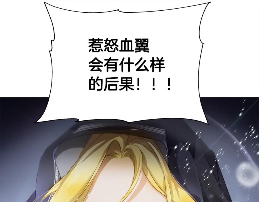 第239页
