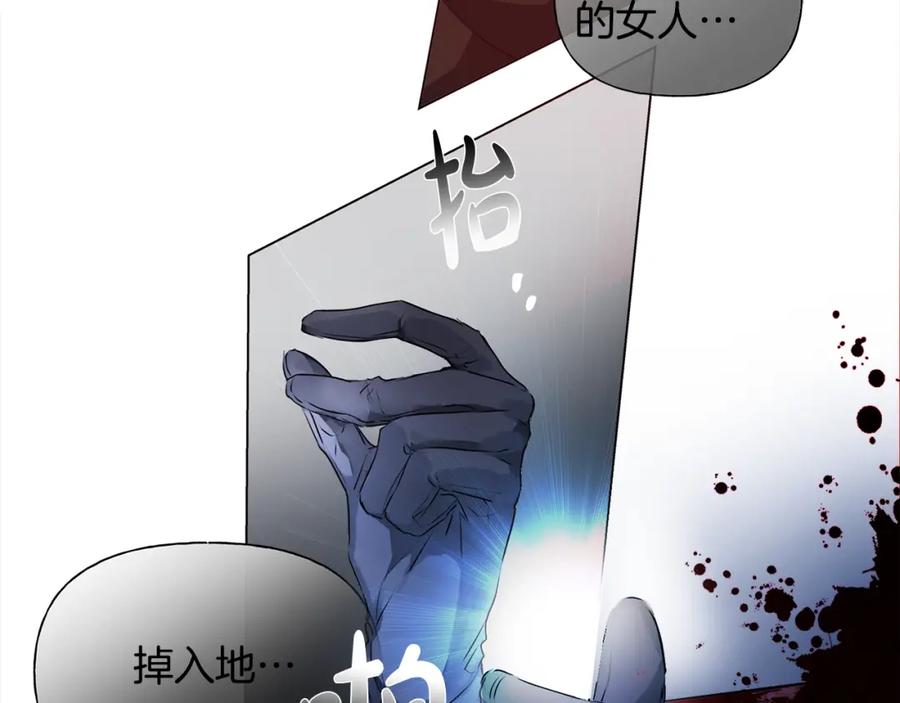 第196页