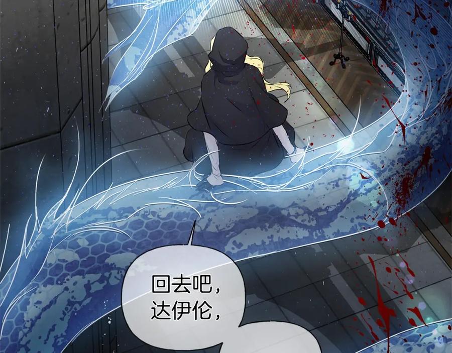 第199页