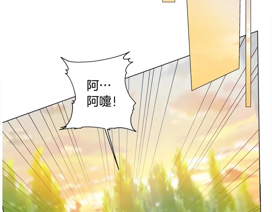 第203页