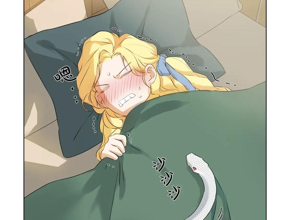 第206页
