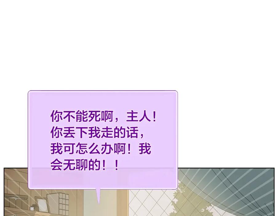 第208页