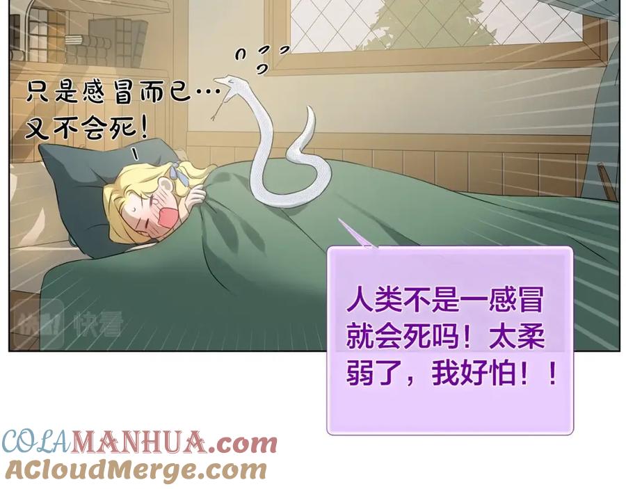 第209页