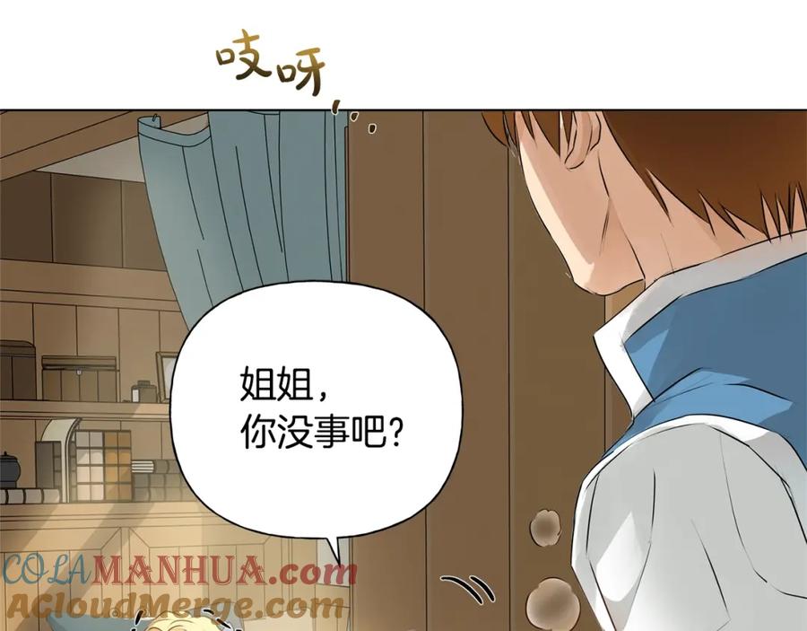 第213页