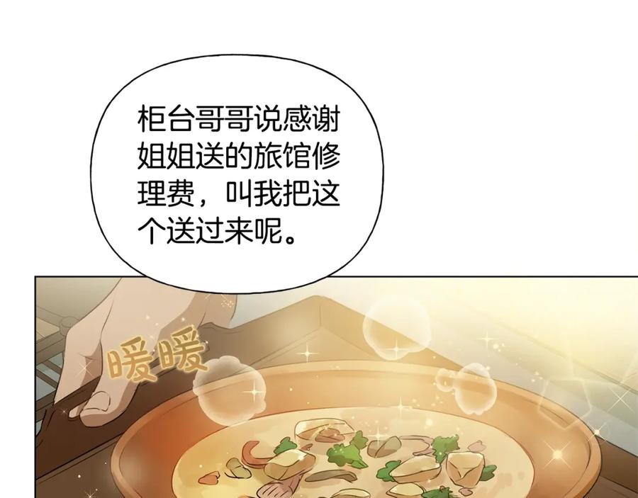 第215页