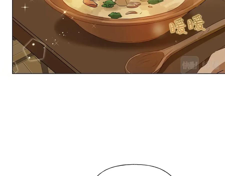 第216页