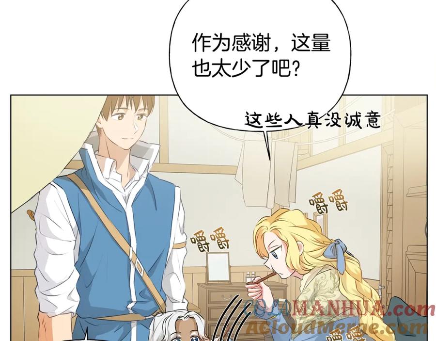 第217页