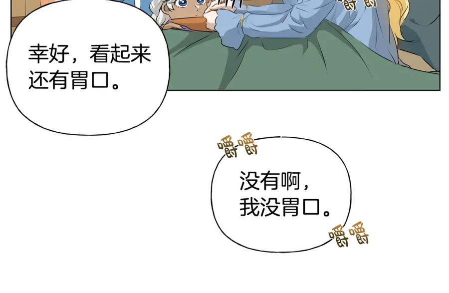 第218页
