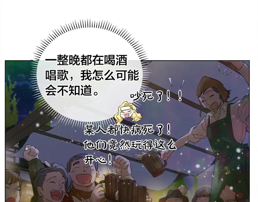 第222页