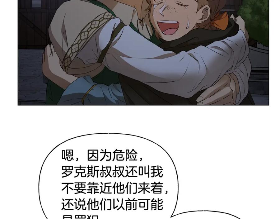 第226页