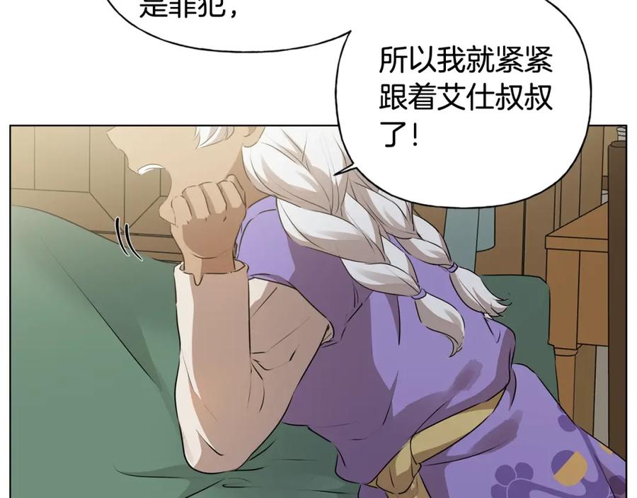 第227页