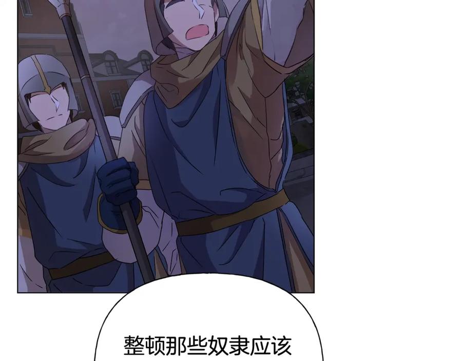 第230页