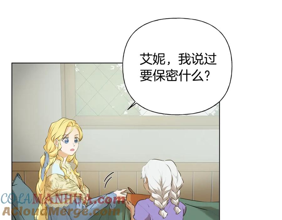 第233页
