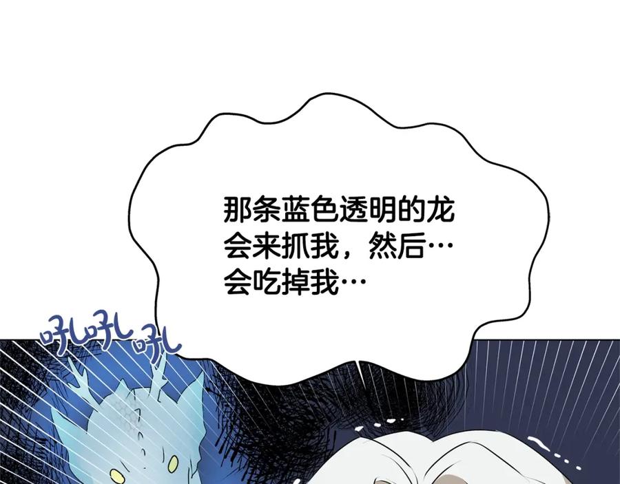 第235页