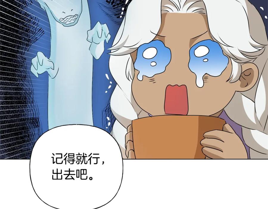 第236页