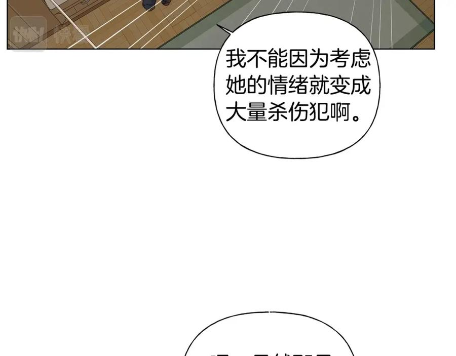第239页