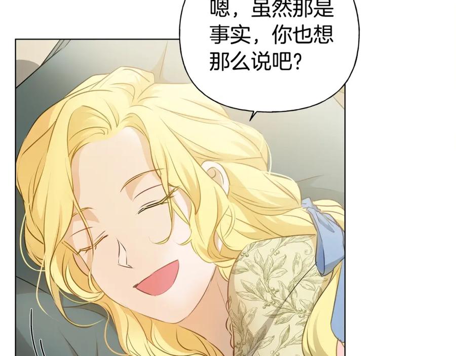 第240页