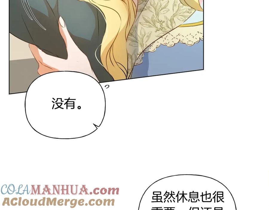 第241页