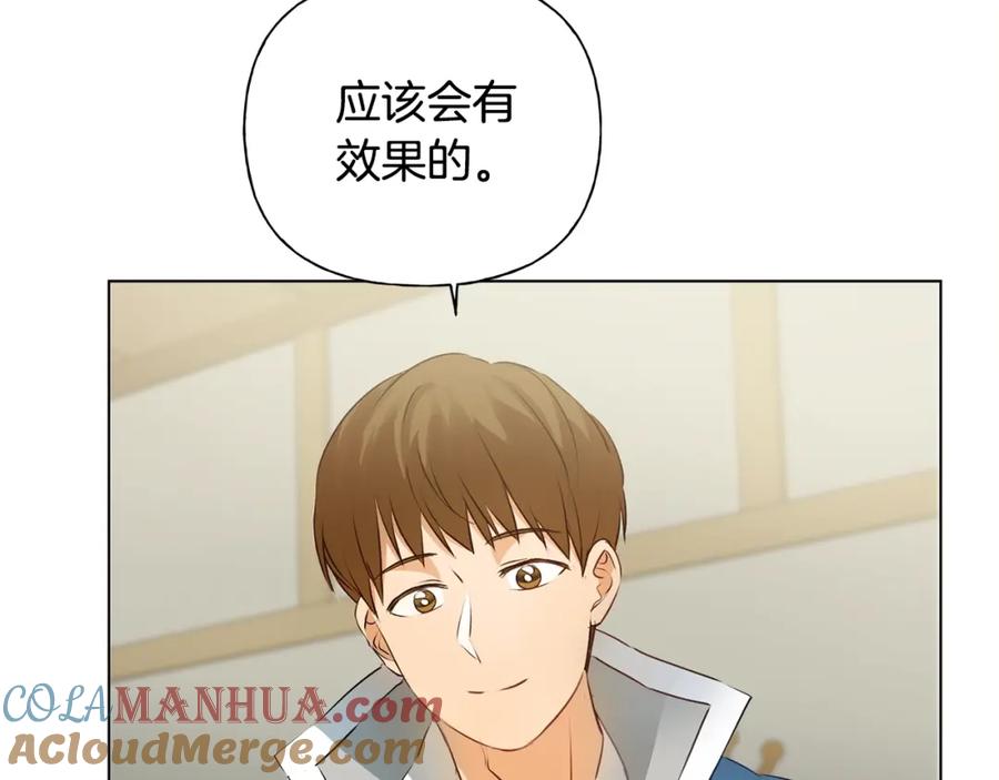 第245页
