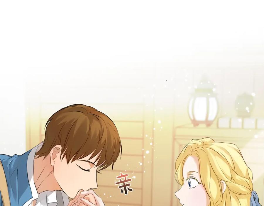 第251页