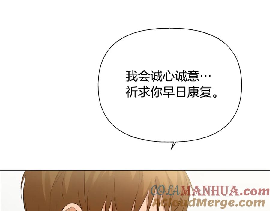 第253页