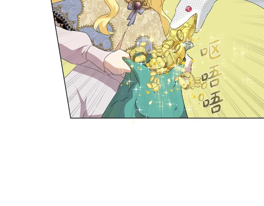 第188页