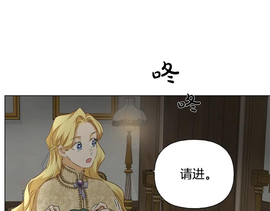 第190页