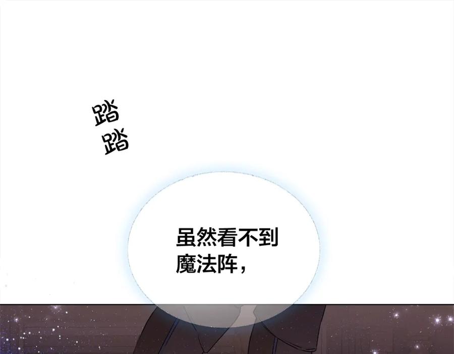 第206页