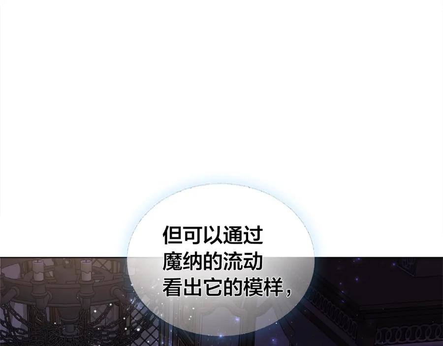 第208页