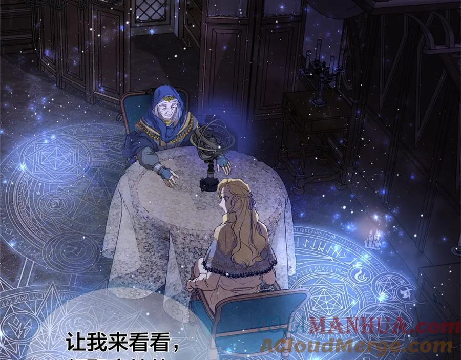 第209页