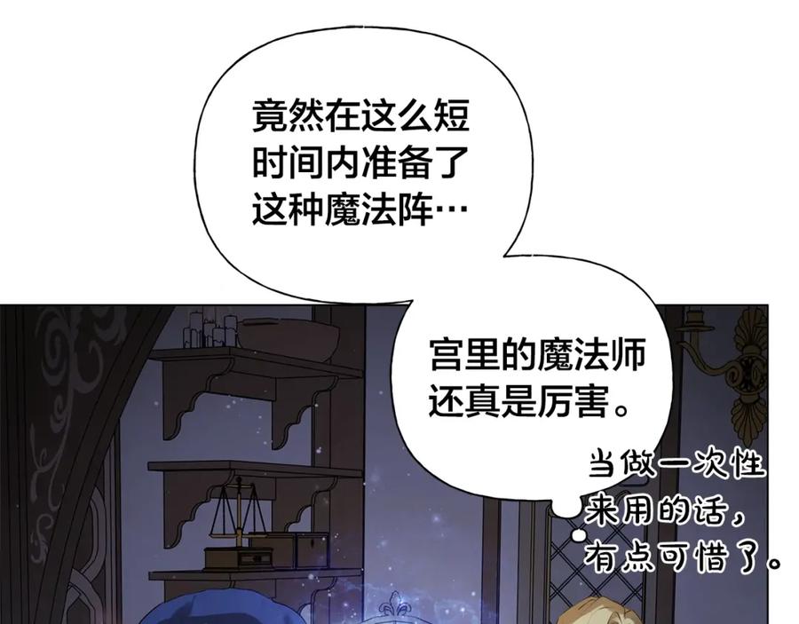 第212页