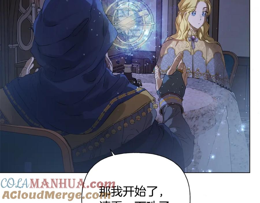 第213页