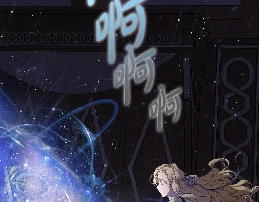 第218页