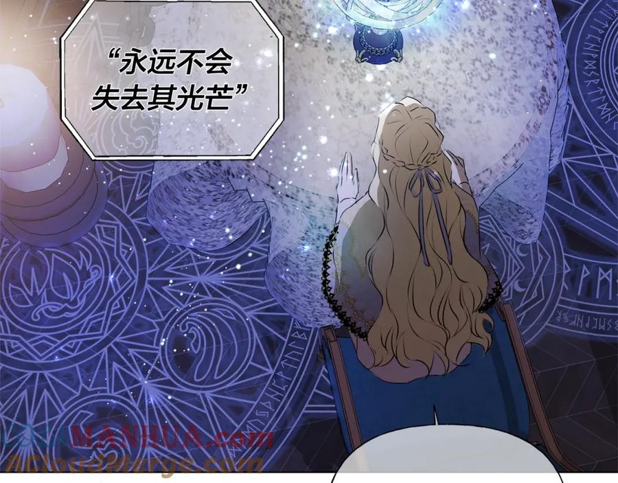 第225页