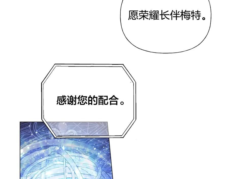 第226页