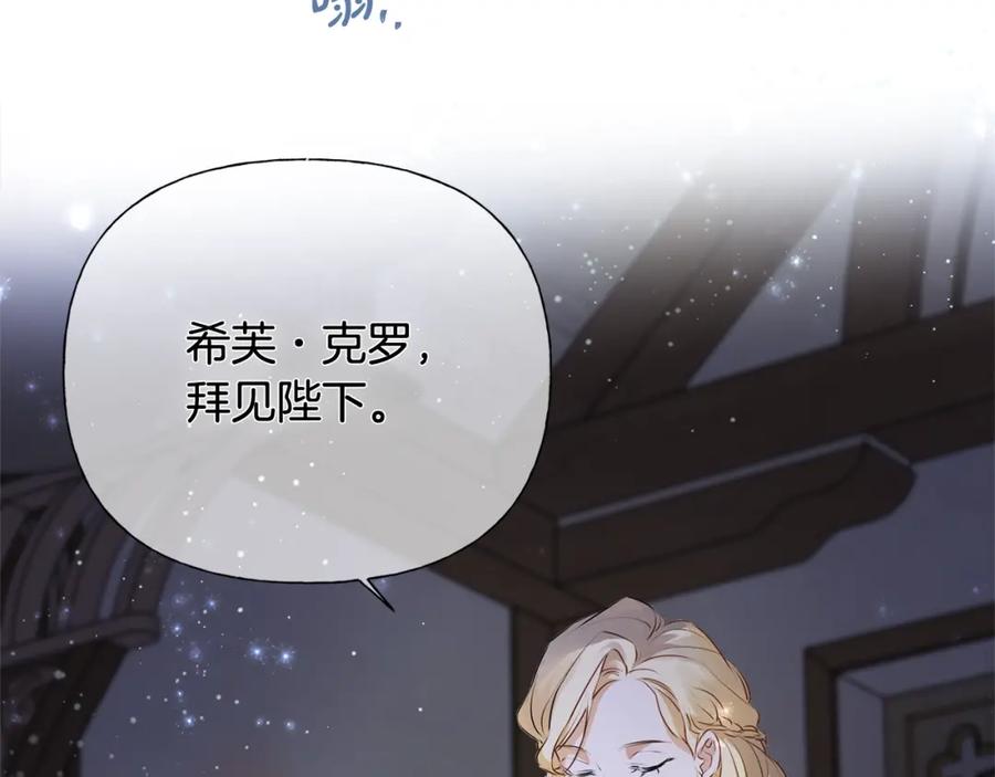 第228页
