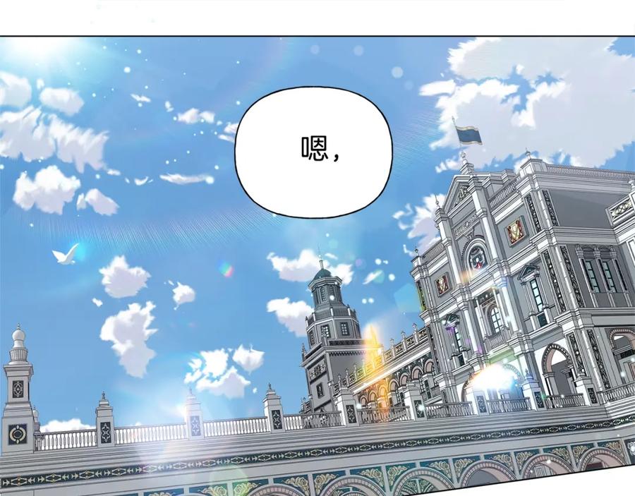 第232页