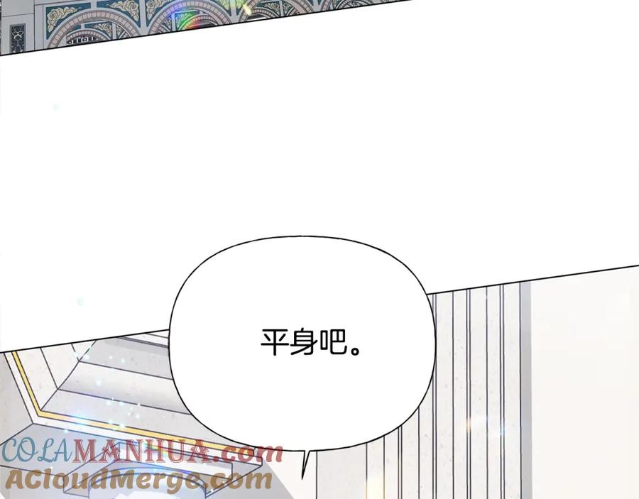 第233页