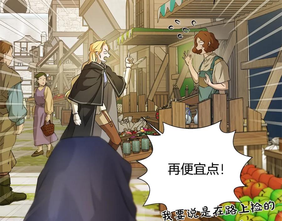 第191页